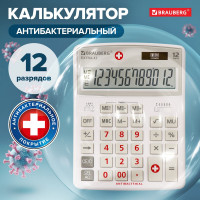 Настольный калькулятор BRAUBERG EXTRA-12-WAB 206x155 мм, 12 разрядов, антибактериал, белый 250490