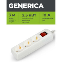Удлинитель GENERICA У03В 3 места 2P+PE/3м 3х1мм2 10А/250В WYP10-10-03-03-ZK-G