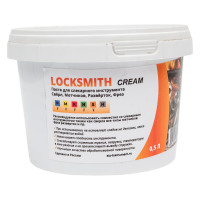 Паста для слесарного инструмента Свёрл, Метчиков, Развёрток, Фрез (500 мл) Locksmith Cream А-Сервис LC