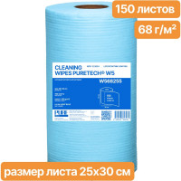 Нетканый протирочный материал Puretech W5 плотность 68г/м2, цвет голубой, размер 25x30см, 150л, W568255
