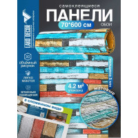Мягкая самоклеящаяся 3D панель LAKO Деревянная кладка 9, рулон, 70x600 см LKD-22-05-AD24-RU