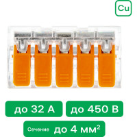 Соединительные монтажные клеммы duwi с рычажком прозрачные СМК 223-415 25мм2 50 шт. 26748 5