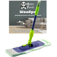Швабра HAPPY PANDA HP-M05 телескопическая, 120 см, с насадкой микрофибра прорезиненная РТ-00067563
