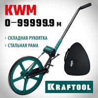 Измерительное колесо KRAFTOOL 99999 м 34756