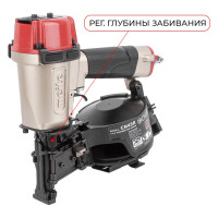 Кровельный гвоздезабивной пневматический пистолет MEITE CN45R L25-45, d3.05, dH 10.5 мм GBN12A00301
