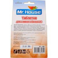 Таблетки для сливного бачка EUROHOUSE 4 шт, в коробке 14895