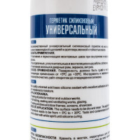 Универсальный силиконовый герметик Roof Complect беcцветный, 260 мл 00000344826