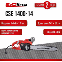 Электрическая пила Evoline CSE 1400-14 CSE1400-14