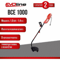 Электрический триммер Evoline BCE 1000 BCE1000