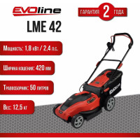 Электрическая газонокосилка Evoline LME42