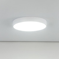 Светильник с пультом Citilux Купер LED RGB Белый CL72470G0