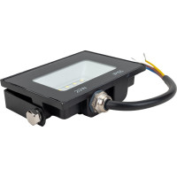 Прожектор BELLIGHT BL-LFL-2-20 slim/СДО 2-20 slim, 6500К 1600Lm 220В 22209850