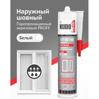 Герметик акриловый KUDO proff паропроницаемый шовный наружный белый, 280 мл SMK-351