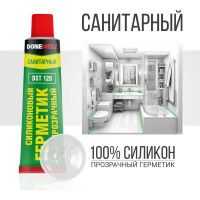 Герметик силиконовый санитарный DONEWELL для ванной и кухни, с добавкой против плесени, прозрачный, 40 мл DST-120