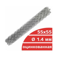 Сетка Рабица Кордленд оцинкованная, Ø 1.4 мм, ячейка 55x55 мм, 1.2x10 м RAB-00007