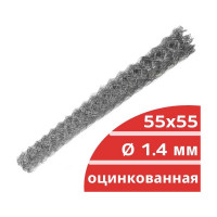 Сетка Рабица Кордленд оцинкованная, Ø 1.4 мм, ячейка 55x55 мм, 1.5x10 м RAB-00008