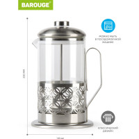 Френч-пресс BAROUGE Traditional choice стеклянный, цвет серебро, 800 мл BF-701/24 BF-701800 мл/фрэнч