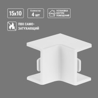 Внутренний угол TDM ELECTRIC КМВ, белый, 15х10 упаковка 4 шт SQ0411-0070