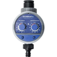 Таймер капельного полива RAINMATIC RM ITM-1