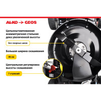 Бензиновая газонокосилка GEOS by Alko Classic 46 SP-K Plus 213142
