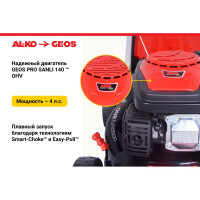 Бензиновая газонокосилка GEOS by Alko Classic 42 P-S 213097
