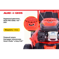 Бензиновая газонокосилка GEOS by Alko Comfort 46 P-S 213168