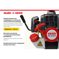Бензиновый триммер GEOS by Alko Easy BC 330 B 213758