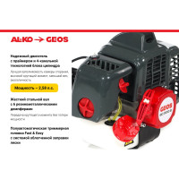 Мотокоса GEOS by Alko Premium BC 500 B 213785