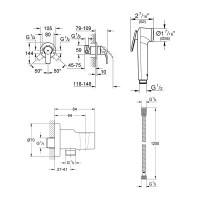 Готовый комплект для гигиенического душа GROHE встраиваемый смеситель гигиенический душ со шлангом и держателем хром 123072 00000057291