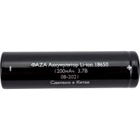 Аккумулятор ФАZА 18650 3.7В Li-Ion 1200мА.ч без платы защиты 5037670
