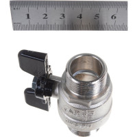 Шаровой полнопроходной кран STOUT НН 3/4 SVB-0006-000020 RG008Q0M4AR5NO
