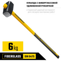 Кувалда STAYER Hercules 6 кг с удлинённой рукояткой 20110-6_z03