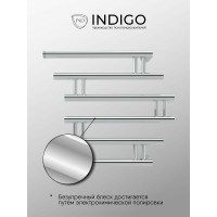 Полотенцесушитель INDIGO Фокстрот Zip 1", 50/60 УТ000023976
