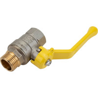 Кран шаровой латунь никель газ Pride, Ду 15 Ру40 ВР/НР полнопроходной рычаг LD LD 47.363.15