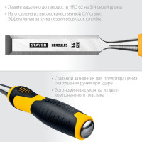 Стамеска-долото Stayer HERCULES 14 мм 18205-14_z01
