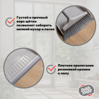 Набор DOBB&MOPP ГРЕЙС на длинных ручках совок + щетка, серия земля 3.1.02.010