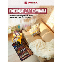 Влаговпитывающий коврик VORTEX Velur My Home 60x90 см 24245