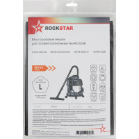 Мешок для пылесоса Nilfisk AERO 20/21, Nilfisk VL200, многоразовый, класс L, до 20 л ROCKSTAR ZIP-NL5