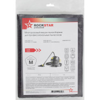 Мешок для пылесоса Karcher T 7/1, Karcher T 8/1, многоразовый, класса M, до 8 л ROCKSTAR ST-K6
