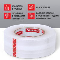 Упаковочная клейкая лента BRAUBERG Original 48 мм х 200 м, прозрачная, толщина 45 микрон 440177