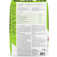 Шпатлевка GLIMS GypSlot 15 кг О00014666