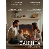 Экран защитный 102х63 см Печные штучки 62041