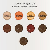 Пропитка Veres Classic Lazura №7 махагон 9 л 1 205685