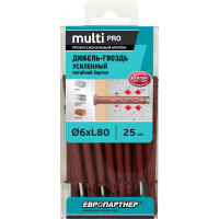Усиленный нейлоновый дюбель-гвоздь ЕВРОПАРТНЕР multi pro uk, потайная манжета, 6x80 мм, 25 шт. B7 0005