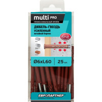 Усиленный нейлоновый дюбель-гвоздь ЕВРОПАРТНЕР multi pro uk, потайная манжета, 6x60 мм, 25 шт. B7 0004