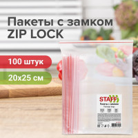 Пакеты с замком Zip-lock Staff зиплок комплект 100 шт, 20x25 см, ПВД, толщина 35 мкм 608167