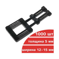 Полипропиленовая пряжка КОРДЛЕНД 20x60x5 для ПП/ПЭТ ленты 12-15 мм, 1000 шт. PP KREP-00112