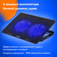 Подставка для ноутбука BRAUBERG с охлаждением, 2 порта Usb-a, Led подсветка, 37x26x5 см 513617
