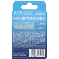 Аккумуляторы Panasonic eneloop BK-3MCDE/2BE 2000mAh AA R6 BL2 УТ-00000796