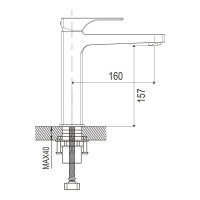 Смеситель для раковины Rose R1001